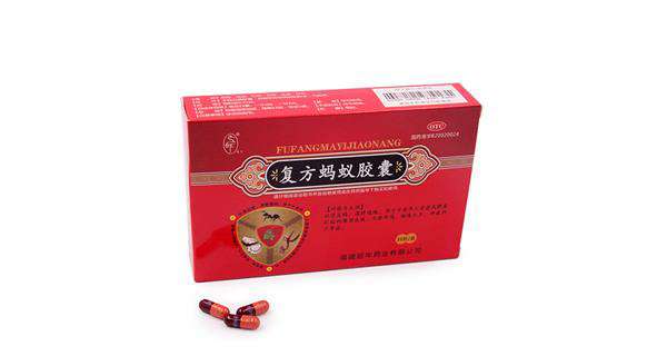 重庆药交会上--开云手机入口站登录官网-开云(中国)的产品受青睐